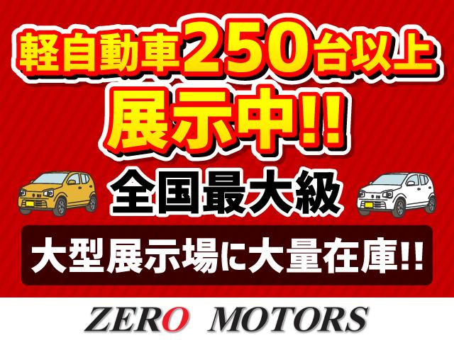 スペシャル ハイルーフ ナビ DVD再生 CD 音楽録音機能 フルフラット 最大積載量350キロ ドアバイザー プライバシーガラス(2枚目)