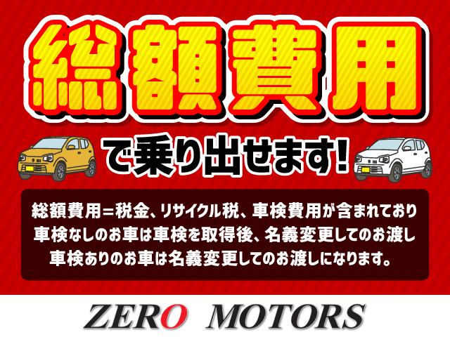 Li キーレス アルミホイール CD MD ドアバイザー プライバシーガラス(22枚目)