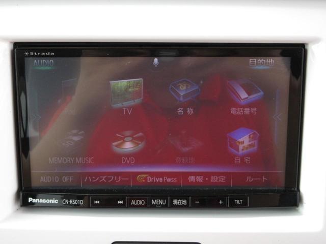 Ｘターボ　４ＷＤ　ワンオーナー　ブレーキサポート　ナビ（Ｂｌｕｅｔｏｏｔｈ接続・フルセグテレビ・ＤＶＤ再生・ＣＤ）バックカメラ　ＥＴＣ　ＨＩＤライト　シートヒーター　スマートキー　ヒルディセントコントロール(37枚目)