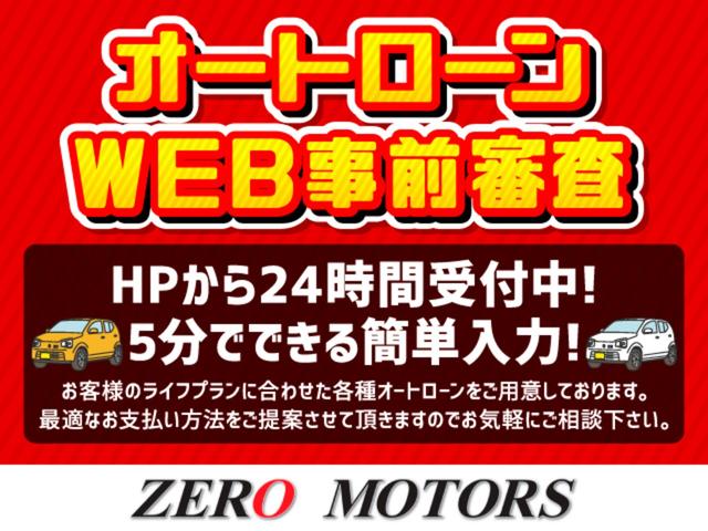 ハイウェイスター　Ｘ　４ＷＤ　ブレーキサポート　横滑り防止装置　ナビ（フルセグテレビ・ＤＶＤ再生・ＣＤ）バックカメラ　電動スライドドア　ＨＩＤライト　アルミホイール　電動格納ドアミラー　ドアバイザー(14枚目)