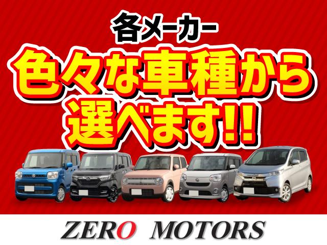 ハイウェイスター　Ｘ　４ＷＤ　ブレーキサポート　横滑り防止装置　ナビ（フルセグテレビ・ＤＶＤ再生・ＣＤ）バックカメラ　電動スライドドア　ＨＩＤライト　アルミホイール　電動格納ドアミラー　ドアバイザー(26枚目)