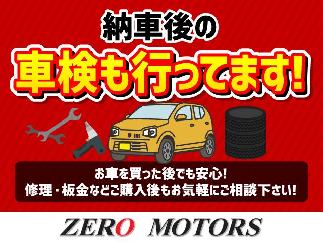 バモス Ｍターボ　後期　４ＷＤ　修復歴無　キーレスキー　ドアバイザー　プライバシーガラス　フルフラット　ラジオ（40枚目）