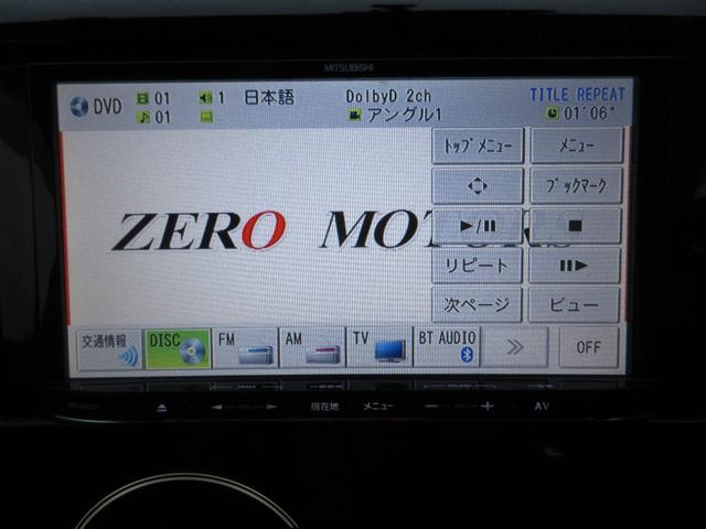 ｅＫカスタム Ｔ　ターボ　４ＷＤ　ナビ（Ｂｌｕｅｔｏｏｔｈ接続・テレビ・ＤＶＤ再生・ＣＤ）バックカメラ　ＥＴＣ　シートヒーター　ＨＩＤライト　アルミホイール　オートエアコン　スマートキー　ドアバイザー（35枚目）