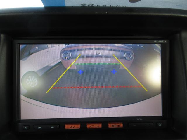 ＮＶ１００クリッパーリオ Ｇ　ハイルーフ　ターボ　ブレーキサポート　両側パワースライドドア　オートステップ　ナビ（Ｂｌｕｅｔｏｏｔｈ接続・テレビ・ＣＤ）バックカメラ　ＥＴＣ　ドライブレコーダー　横滑り防止装置　ＨＩＤライト（35枚目）
