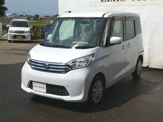 日産 デイズルークス