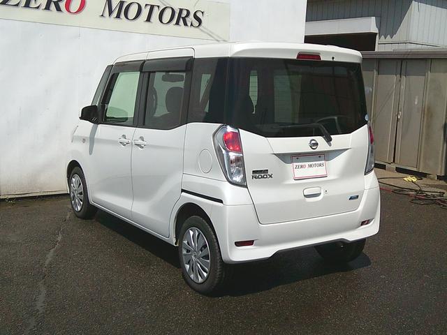 日産 デイズルークス