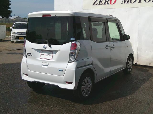 日産 デイズルークス