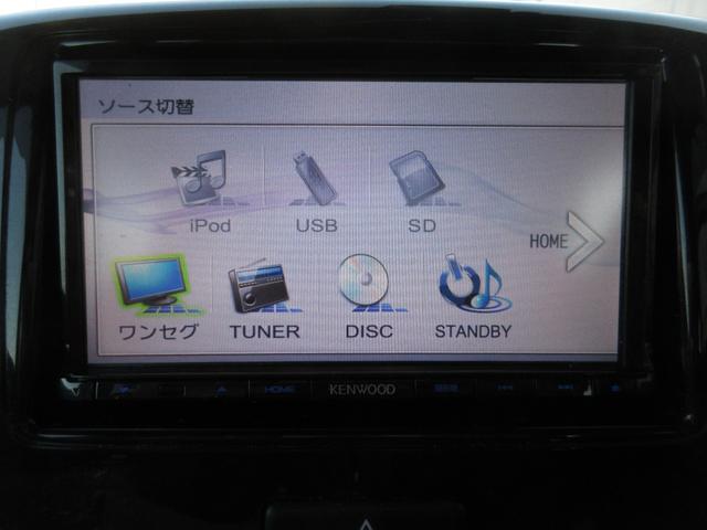 Ｊスタイル　ブレーキサポート　ナビ（テレビ・ＤＶＤ再生・ＣＤ）バックカメラ　ＥＴＣ　両側パワースライドドア　シートヒーター　ＨＩＤライト　オートエアコン　横滑り防止装置　盗難防止システム　スマートキー(37枚目)