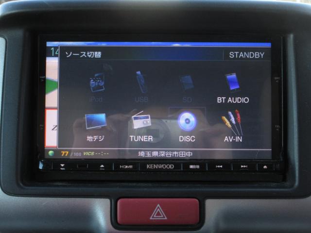 ＮＶ１００クリッパーリオ Ｅ　ターボ　修復歴無　ブレーキサポート　ナビ（Ｂｌｕｅｔｏｏｔｈ接続・フルセグテレビ・ＤＶＤ再生・ＣＤ）バックカメラ　ＥＴＣ　前後ドライブレコーダー　電動スライドドア　スマートキー　ＨＩＤライト（37枚目）