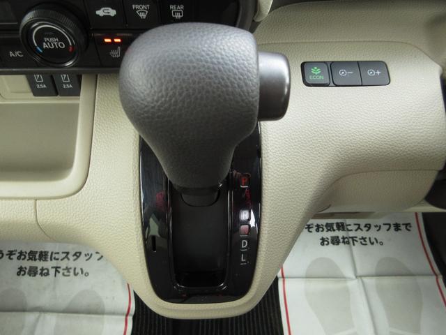 ホンダ Ｎ－ＢＯＸ