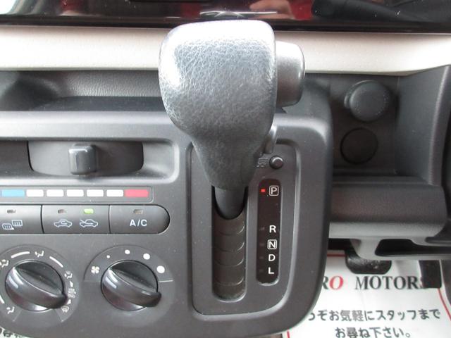 モコ Ｓ　ＦＯＵＲ　４ＷＤ　シートヒーター　キーレスキー　ＡＵＸ接続　ＣＤ　電動格納ドアミラー　ドアバイザー　アルミホイール　プライバシーガラス　ライトレベライザー　ベンチシート（27枚目）