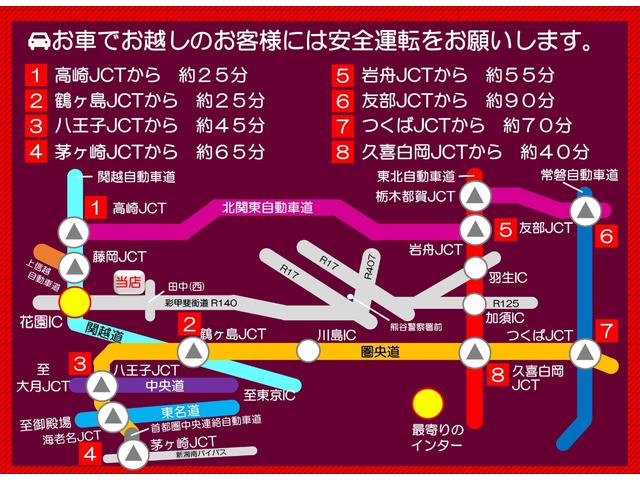 Ｇ・Ａパッケージ　ブレーキサポート　横滑り防止装置　ＨＩＤライト　ＡＵＸ接続　ＣＤ　電動格納ドアミラー　ドアバイザー　プライバシーガラス　オートライト　オートエアコン(6枚目)