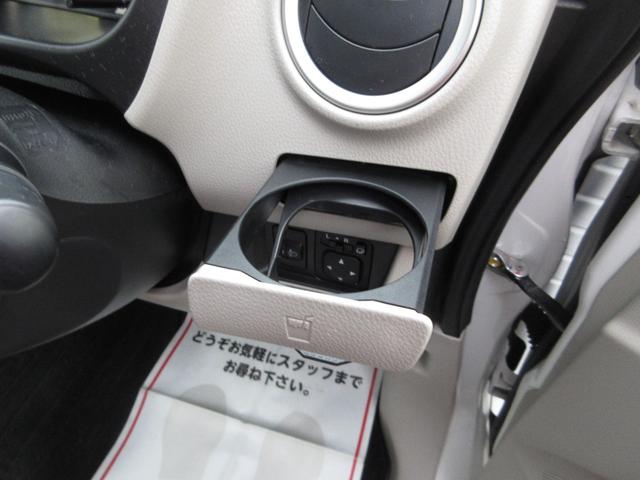 デイズ Ｘ　４ＷＤ　シートヒーター　全方位カメラ　ＥＴＣ　ＡＵＸ／ＵＳＢ接続　ＣＤ　スマートキー　オートエアコン　電動格納ドアミラー　ドアバイザー　プライバシーガラス（41枚目）