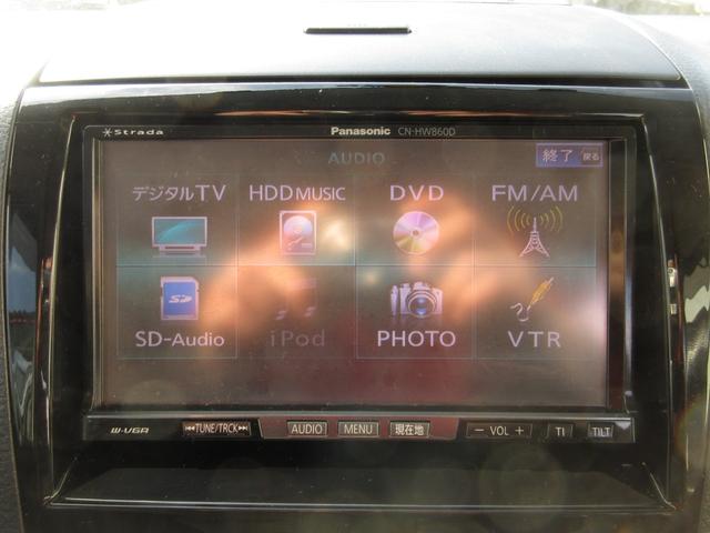 パレットＳＷ ＸＳ　ＨＤＤナビ（フルセグテレビ・ＤＶＤ再生・ＣＤ・音楽録音機能）パワースライドドア　スマートキー　ＨＩＤライト　アルミホイール　盗難防止装置　電動格納ドアミラー　ドアバイザー（35枚目）