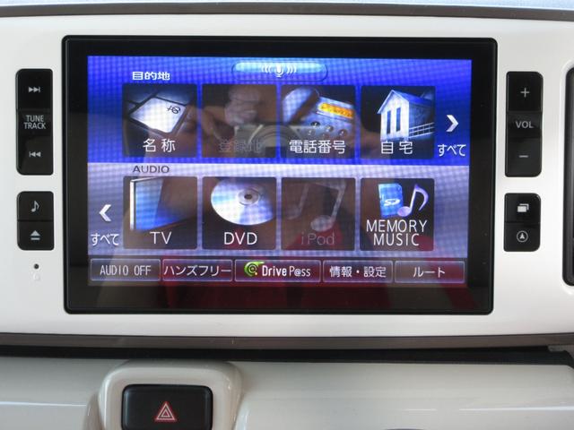 ムーヴキャンバス Ｇメイクアップ　ＳＡＩＩＩ　ブレーキサポート　ナビ（Ｂｌｕｅｔｏｏｔｈ接続・フルセグテレビ・ＤＶＤ再生・ＣＤ）バックカメラ　ＥＴＣ　ドライブレコーダー　両側パワースライドドア　ＬＥＤヘッドライト　電動格納ドアミラー（39枚目）