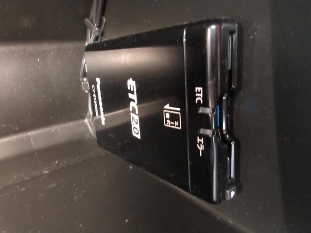 フレアクロスオーバー ハイブリッドＸＴ　ターボ　４ＷＤ　ブレーキサポート　ナビ（Ｂｌｕｅｔｏｏｔｈ接続・フルセグテレビ・ＤＶＤ再生・ＣＤ）全方位カメラ　アダプティブクルーズコントロール　前後ドラレコ　ＥＴＣ　シートヒーター　障害物センサー（53枚目）
