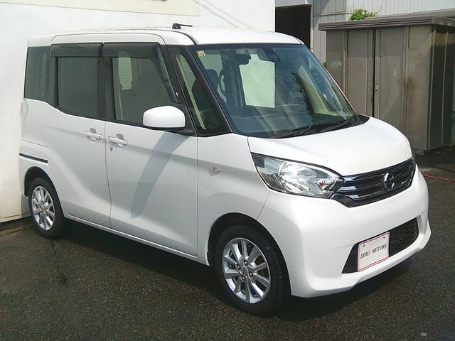 日産 デイズルークス