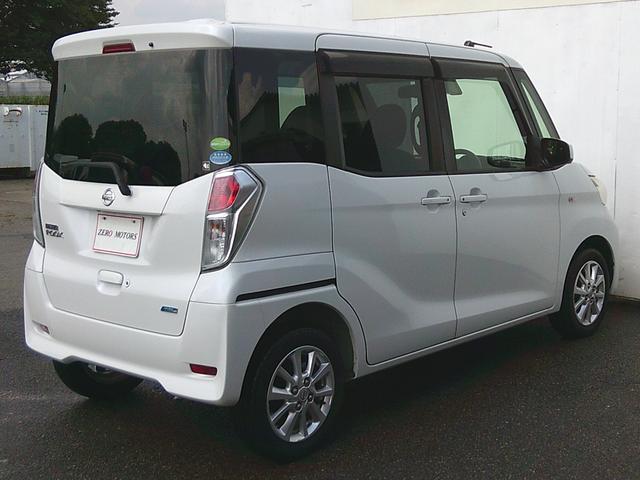 日産 デイズルークス