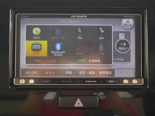 ＭＲワゴンＷｉｔ ＬＳ　修復歴無　ナビ（Ｂｌｕｅｔｏｏｔｈ接続・フルセグテレビ・ＤＶＤ再生・ＣＤ）バックカメラ　ＥＴＣ　専用レザーシート　スマートキー　ＨＩＤライト　電動格納ドアミラー　ドアバイザー（39枚目）