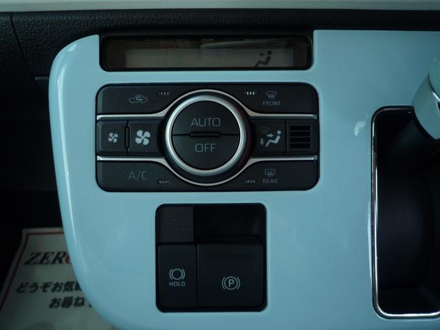 ムーヴキャンバス ストライプスＧ　ブレーキサポート　全方位カメラ　ナビ（Ｂｌｕｅｔｏｏｔｈ接続・フルセグテレビ・ＤＶＤ再生・ＣＤ）ＥＴＣ　シートヒーター　両側パワースライドドア　障害物センサー　ＬＥＤヘッドライト　ドアバイザー（29枚目）