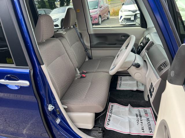 タント Ｘ　ＳＡＩＩ　後期　修復歴無　車検２年付　ブレーキサポート　パワースライドドア　Ｂｌｕｅｔｏｏｔｈ接続　ＣＤ　ＡＵＸ／ＵＳＢ接続　横滑り防止装置　ドアバイザ―　スマートキー　電動格納ミラー　フルフラット　ＥＴＣ（19枚目）