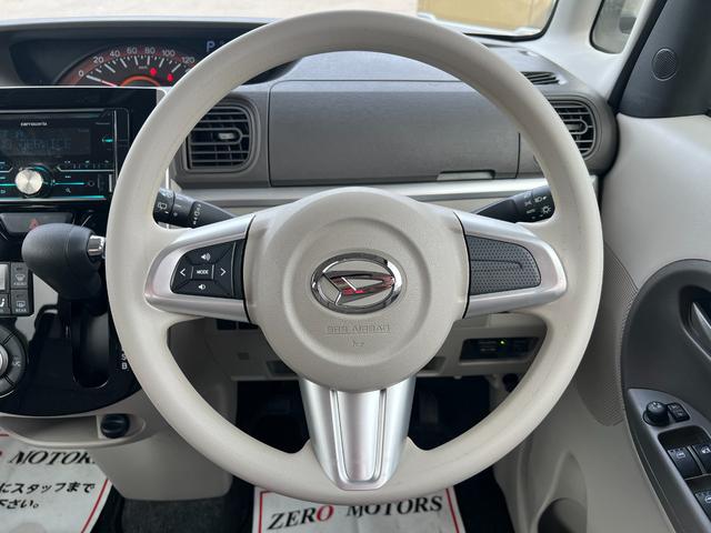 タント Ｘ　ＳＡＩＩ　後期　修復歴無　車検２年付　ブレーキサポート　パワースライドドア　Ｂｌｕｅｔｏｏｔｈ接続　ＣＤ　ＡＵＸ／ＵＳＢ接続　横滑り防止装置　ドアバイザ―　スマートキー　電動格納ミラー　フルフラット　ＥＴＣ（27枚目）