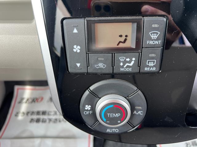 タント Ｘ　ＳＡＩＩ　後期　修復歴無　車検２年付　ブレーキサポート　パワースライドドア　Ｂｌｕｅｔｏｏｔｈ接続　ＣＤ　ＡＵＸ／ＵＳＢ接続　横滑り防止装置　ドアバイザ―　スマートキー　電動格納ミラー　フルフラット　ＥＴＣ（29枚目）