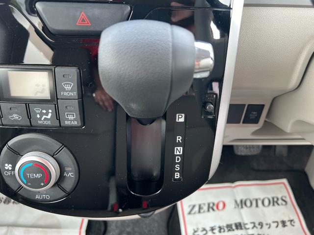 タント Ｘ　ＳＡＩＩ　後期　修復歴無　車検２年付　ブレーキサポート　パワースライドドア　Ｂｌｕｅｔｏｏｔｈ接続　ＣＤ　ＡＵＸ／ＵＳＢ接続　横滑り防止装置　ドアバイザ―　スマートキー　電動格納ミラー　フルフラット　ＥＴＣ（31枚目）