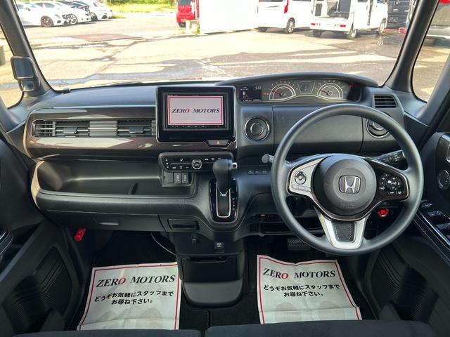 Ｎ－ＢＯＸカスタム Ｇ・Ｌホンダセンシング　ブレーキサポート　車検２年付　ナビ（Ｂｌｕｅｔｏｏｔｈ接続・フルセグテレビ・ＤＶＤ再生・ＣＤ）バックカメラ　ＥＴＣ　ドラレコ　パワースライドドア　ＬＥＤヘッドライト　アダプティブクルーズコントロール（25枚目）