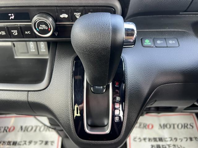 Ｎ－ＢＯＸカスタム Ｇ・Ｌホンダセンシング　ブレーキサポート　車検２年付　ナビ（Ｂｌｕｅｔｏｏｔｈ接続・フルセグテレビ・ＤＶＤ再生・ＣＤ）バックカメラ　ＥＴＣ　ドラレコ　パワースライドドア　ＬＥＤヘッドライト　アダプティブクルーズコントロール（31枚目）