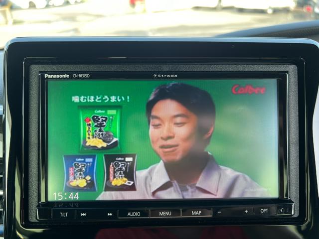 Ｎ－ＢＯＸカスタム Ｇ・Ｌホンダセンシング　ブレーキサポート　車検２年付　ナビ（Ｂｌｕｅｔｏｏｔｈ接続・フルセグテレビ・ＤＶＤ再生・ＣＤ）バックカメラ　ＥＴＣ　ドラレコ　パワースライドドア　ＬＥＤヘッドライト　アダプティブクルーズコントロール（37枚目）