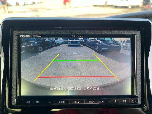 Ｎ－ＢＯＸカスタム Ｇ・Ｌホンダセンシング　ブレーキサポート　車検２年付　ナビ（Ｂｌｕｅｔｏｏｔｈ接続・フルセグテレビ・ＤＶＤ再生・ＣＤ）バックカメラ　ＥＴＣ　ドラレコ　パワースライドドア　ＬＥＤヘッドライト　アダプティブクルーズコントロール（41枚目）