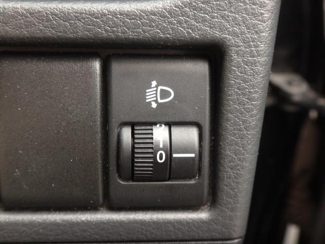 ワゴンＲ ＦＸ　修復歴無　ＣＤ　ＡＵＸ／ＵＳＢ接続　キーレスキー　盗難防止システム　電動格納ドアミラー　ドアバイザー　フルフラット　オートエアコン　プライバシーガラス　ライトレベライザー（47枚目）