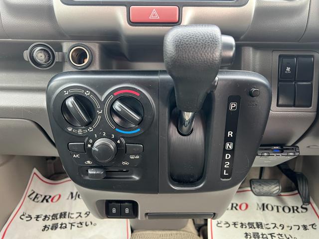 エブリイ ジョインターボ　４ＷＤ　ハイルーフ　車検２年付　４ＡＴ　ブレーキサポート　キーレスキー　パワーウィンドウ　ディスプレイオーディオ　Ｂｌｕｅｔｏｏｔｈ接続　電動格納ドアミラー　リアヒーター　オーバーヘッドコンソール（27枚目）