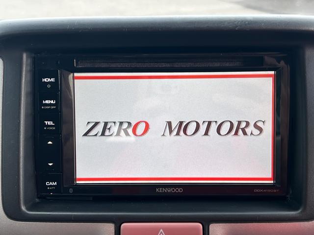 エブリイ ジョインターボ　４ＷＤ　ハイルーフ　車検２年付　４ＡＴ　ブレーキサポート　キーレスキー　パワーウィンドウ　ディスプレイオーディオ　Ｂｌｕｅｔｏｏｔｈ接続　電動格納ドアミラー　リアヒーター　オーバーヘッドコンソール（29枚目）