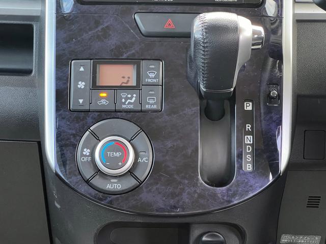 タント カスタムＲＳ　トップエディションＳＡＩＩ　後期　ターボ　ブレーキサポート　ナビ（フルセグテレビ・Ｂｌｕｅｔｏｏｔｈ接続・ＤＶＤ・ＣＤ）バックカメラ　ＥＴＣ　前後ドラレコ　両側電動スライドドア　アルミホイール　ＬＥＤヘッドライト　ドアバイザ―（29枚目）