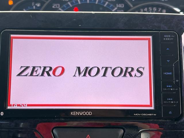タント カスタムＲＳ　トップエディションＳＡＩＩ　後期　ターボ　ブレーキサポート　ナビ（フルセグテレビ・Ｂｌｕｅｔｏｏｔｈ接続・ＤＶＤ・ＣＤ）バックカメラ　ＥＴＣ　前後ドラレコ　両側電動スライドドア　アルミホイール　ＬＥＤヘッドライト　ドアバイザ―（31枚目）