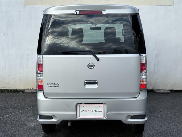 ＮＶ１００クリッパーリオ Ｅ　後期　ターボ　修復歴無　車検２年付　ＥＴＣ　パワースライドドア　アルミホイール　ドアバイザー　キーレスキー　電動格納ドアミラー　盗難防止システム　フルフラット　リアヒーター　オートエアコン（13枚目）
