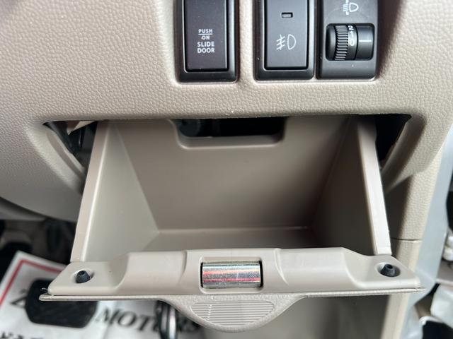 ＮＶ１００クリッパーリオ Ｅ　後期　ターボ　修復歴無　車検２年付　ＥＴＣ　パワースライドドア　アルミホイール　ドアバイザー　キーレスキー　電動格納ドアミラー　盗難防止システム　フルフラット　リアヒーター　オートエアコン（35枚目）