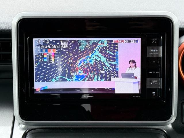 スペーシアギア ハイブリッドＸＺ　ターボ　修復歴無　ブレーキサポート　ナビ（フルセグテレビ・Ｂｌｕｅｔｏｏｔｈ接続・ＤＶＤ再生・ＣＤ）全方位カメラ　ＥＴＣ２．０　両側パワースライドドア　オートクルーズコントロール　レーンキープアシスト（35枚目）
