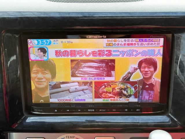 エブリイワゴン PZターボスペシャル 後期 車検2年付 両側パワースライドドア オートステップ ナビ(Bluetooth接続・フルセグテレビ・DVD再生・CD)バックカメラ ETC HIDライト キーレスキー アルミホイール リフトアップ(33枚目)
