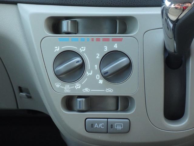 ミライース Ｘ　修復歴無　ＣＤ　ＡＵＸ接続　キーレスキー　フルフラット　ドアバイザ―　盗難防止システム　電動格納ドアミラー　ライトレベライザー（31枚目）