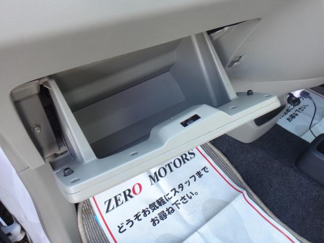 ミライース Ｘ　修復歴無　ＣＤ　ＡＵＸ接続　キーレスキー　フルフラット　ドアバイザ―　盗難防止システム　電動格納ドアミラー　ライトレベライザー（41枚目）