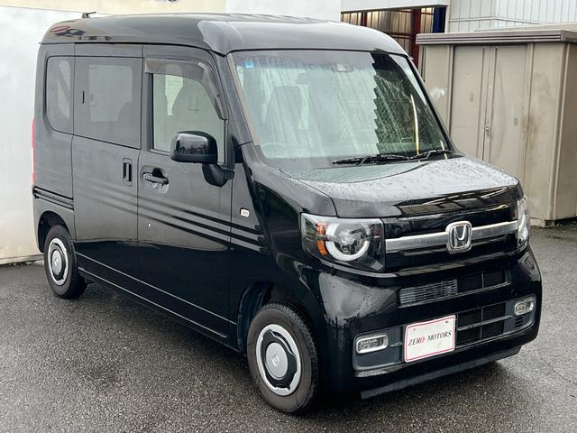 Ｎ－ＶＡＮ＋スタイル ファン・ターボホンダセンシング　修復歴無　ハイルーフ　ブレーキサポート　８インチナビ（Ｂｌｕｅｔｏｏｔｈ接続・フルセグテレビ・ＤＶＤ再生・ＣＤ）バックカメラ　ＥＴＣ　ＬＥＤヘッドライト　アダプティブクルーズコントロール（5枚目）