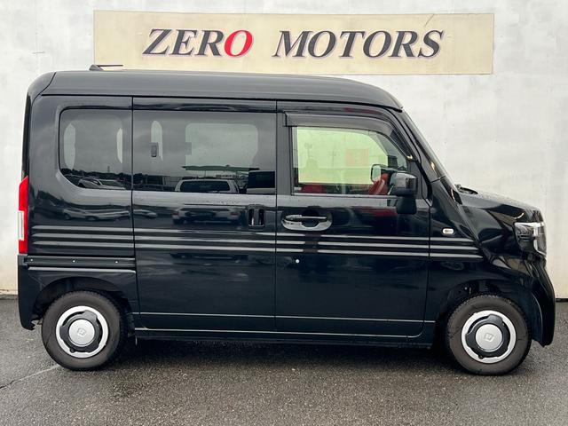 Ｎ－ＶＡＮ＋スタイル ファン・ターボホンダセンシング　修復歴無　ハイルーフ　ブレーキサポート　８インチナビ（Ｂｌｕｅｔｏｏｔｈ接続・フルセグテレビ・ＤＶＤ再生・ＣＤ）バックカメラ　ＥＴＣ　ＬＥＤヘッドライト　アダプティブクルーズコントロール（9枚目）