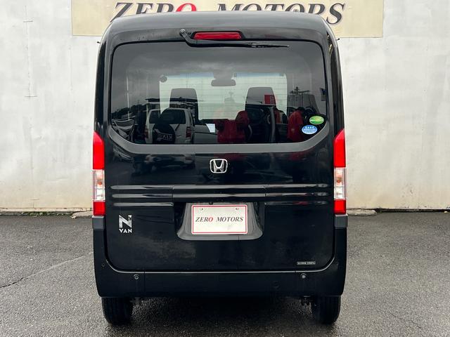 Ｎ－ＶＡＮ＋スタイル ファン・ターボホンダセンシング　修復歴無　ハイルーフ　ブレーキサポート　８インチナビ（Ｂｌｕｅｔｏｏｔｈ接続・フルセグテレビ・ＤＶＤ再生・ＣＤ）バックカメラ　ＥＴＣ　ＬＥＤヘッドライト　アダプティブクルーズコントロール（13枚目）