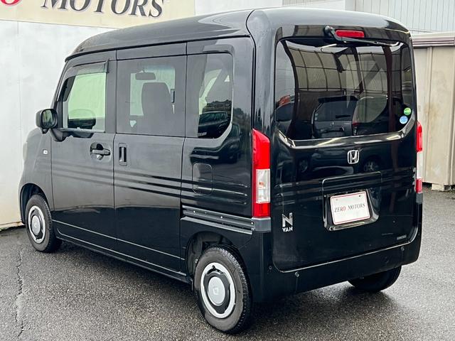 Ｎ－ＶＡＮ＋スタイル ファン・ターボホンダセンシング　修復歴無　ハイルーフ　ブレーキサポート　８インチナビ（Ｂｌｕｅｔｏｏｔｈ接続・フルセグテレビ・ＤＶＤ再生・ＣＤ）バックカメラ　ＥＴＣ　ＬＥＤヘッドライト　アダプティブクルーズコントロール（15枚目）