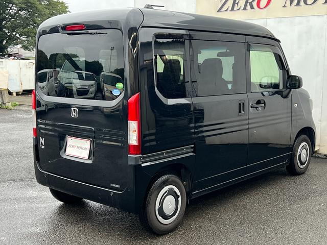 Ｎ－ＶＡＮ＋スタイル ファン・ターボホンダセンシング　修復歴無　ハイルーフ　ブレーキサポート　８インチナビ（Ｂｌｕｅｔｏｏｔｈ接続・フルセグテレビ・ＤＶＤ再生・ＣＤ）バックカメラ　ＥＴＣ　ＬＥＤヘッドライト　アダプティブクルーズコントロール（17枚目）