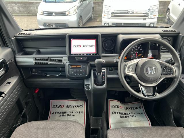 Ｎ－ＶＡＮ＋スタイル ファン・ターボホンダセンシング　修復歴無　ハイルーフ　ブレーキサポート　８インチナビ（Ｂｌｕｅｔｏｏｔｈ接続・フルセグテレビ・ＤＶＤ再生・ＣＤ）バックカメラ　ＥＴＣ　ＬＥＤヘッドライト　アダプティブクルーズコントロール（23枚目）