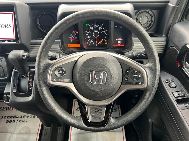 Ｎ－ＶＡＮ＋スタイル ファン・ターボホンダセンシング　修復歴無　ハイルーフ　ブレーキサポート　８インチナビ（Ｂｌｕｅｔｏｏｔｈ接続・フルセグテレビ・ＤＶＤ再生・ＣＤ）バックカメラ　ＥＴＣ　ＬＥＤヘッドライト　アダプティブクルーズコントロール（25枚目）